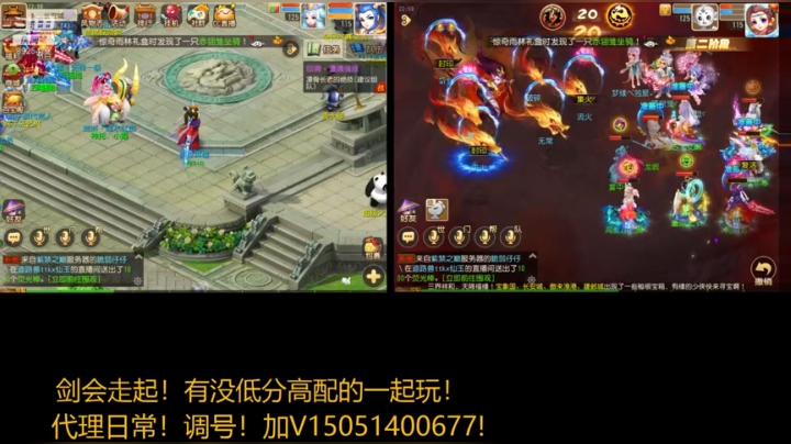 9婴-试玩2