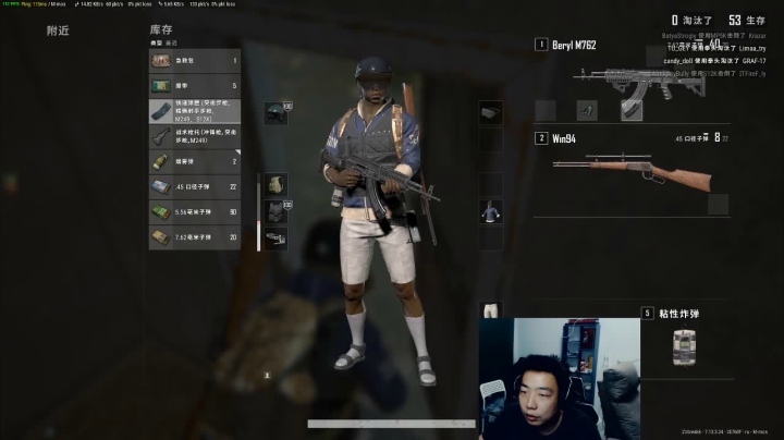 回来了！1.2倍亲密度！ 2020-07-19 23点场