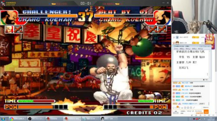 静思世语发布了一个斗鱼视频2020-07-20