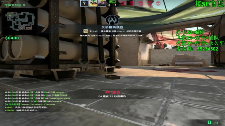 【沉默男孩】1500分有车位了！ 2020-07-19 09点场