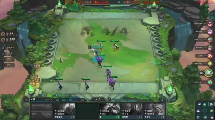 今天娱乐，感冒了下会琪 2020-07-20 12点场