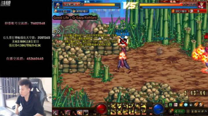 公平PK场 3V3匹配~！ 2020-07-20 10点场