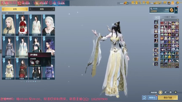 有车位 我关注少 好下手 懂？ 2020-07-18 18点场