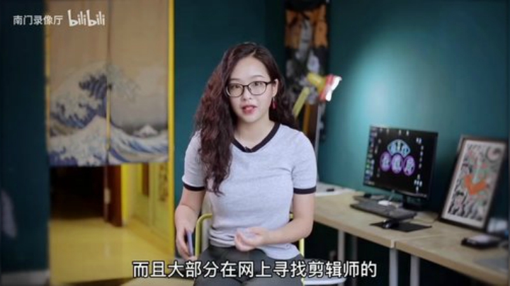 剪辑师告诉你：该去哪接剪辑单？高价单怎么接？南门录像厅