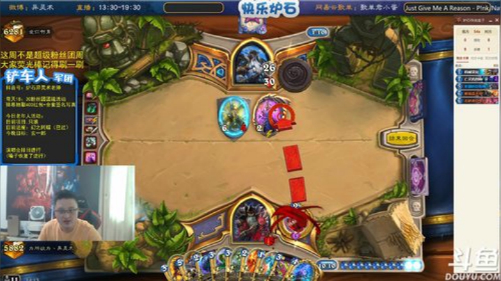 瓦罗兰的小男孩发布了一个斗鱼视频2020-07-20