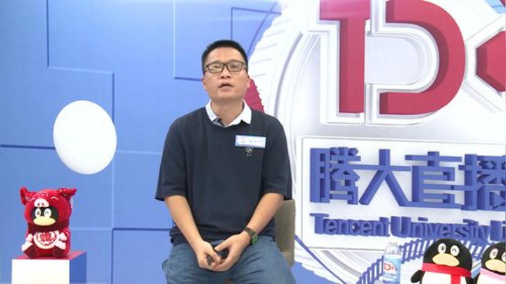 腾大直播间第20期-做产品怎能不懂用户研究？