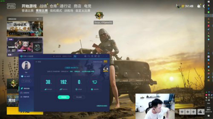 DG夏季赛重拳出击！ 2020-07-19 21点场