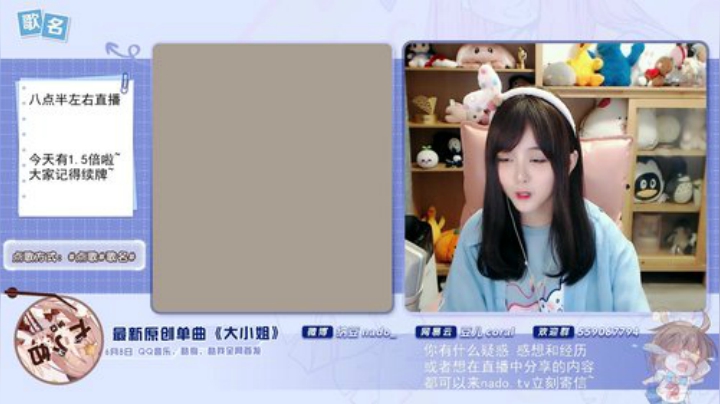 原畏发布了一个斗鱼视频2020-07-20