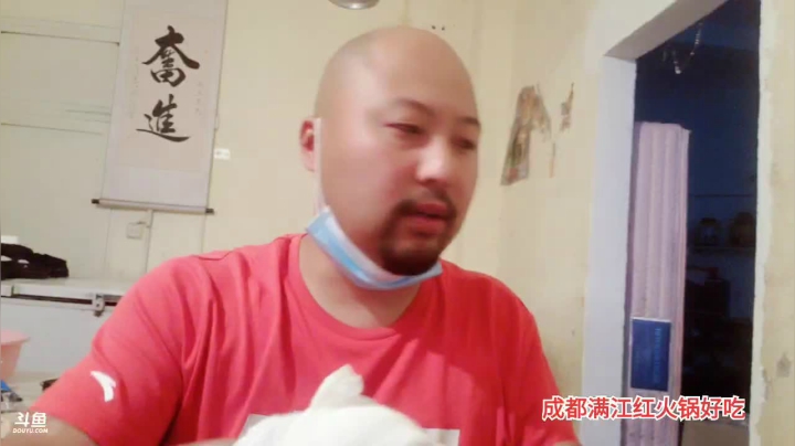 成功出院啦(≧ω≦)/ 2020-07-20 19点场