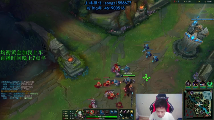 蛮王:2分钟1血 一刀一个小朋友 2020-07-20 05点场