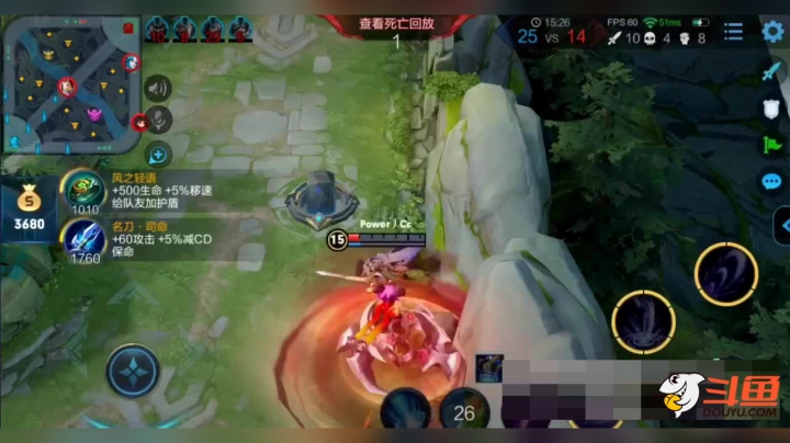 千万不要追残血露娜