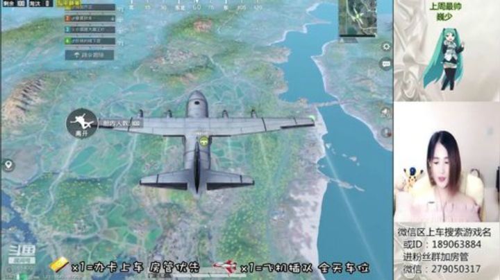 有车位噢～可甜可咸，可钢可柔… 2020-07-14 20点场