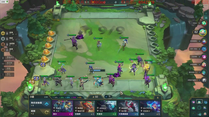 今天娱乐，感冒了下会琪 2020-07-20 16点场