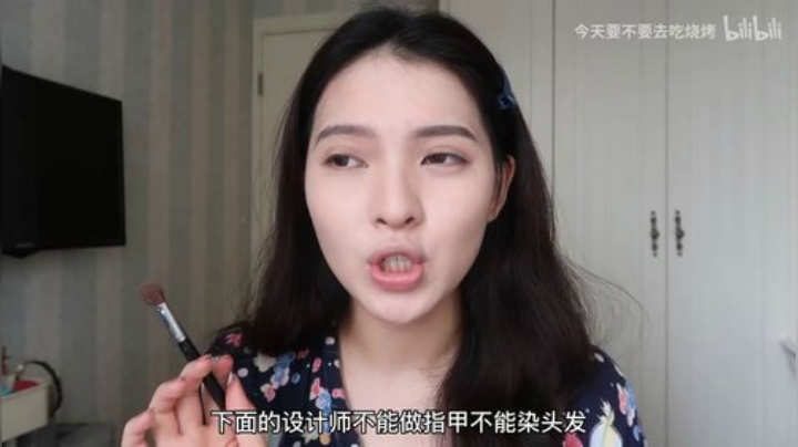 五分钟get快速出门妆简单好上手