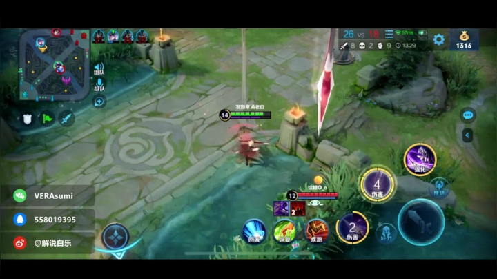 【白乐】Q区带粉，办卡上车 2020-07-20 14点场