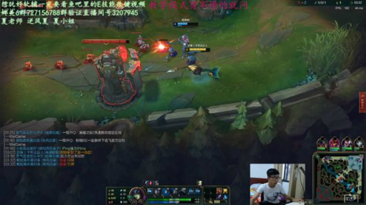 电刑娜美 辅助教学 2020-07-19 18点场