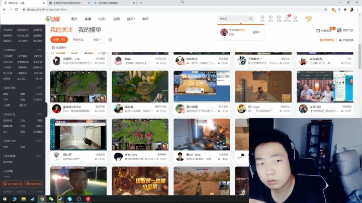 回来了！1.2倍亲密度！ 2020-07-19 19点场