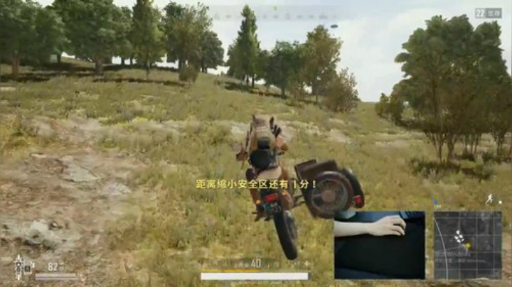 宇宙第一，单人四排 2020-07-20 13点场