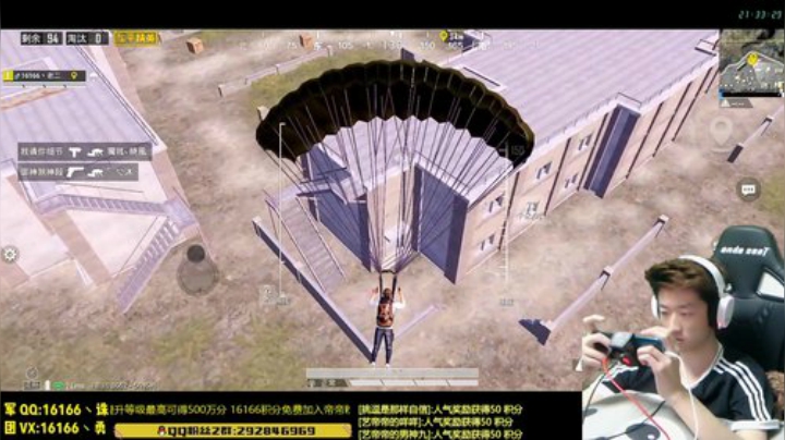 【高端操作】钢枪王无敌单四