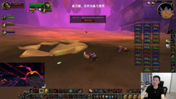 一起补课安其拉完整攻略 2020-07-18 23点场