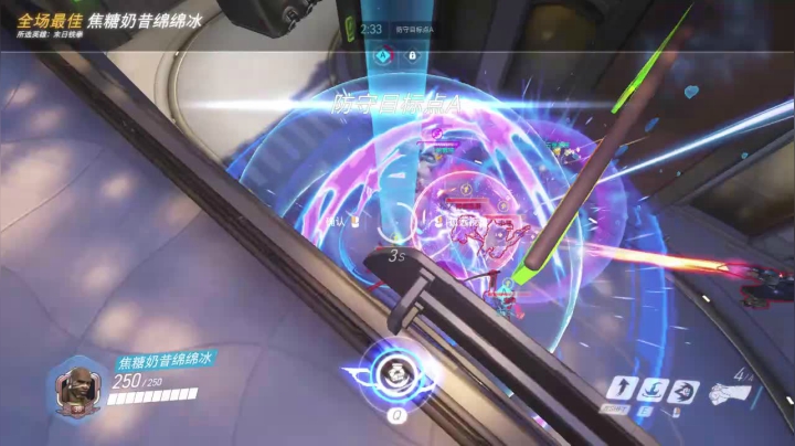 NT就是网炸了突然600ping还是能杀人