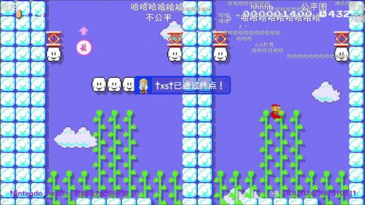 4裤全输发布了一个斗鱼视频2020-07-20