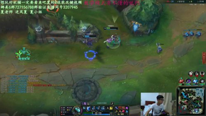 电刑娜美 辅助教学 2020-07-18 22点场