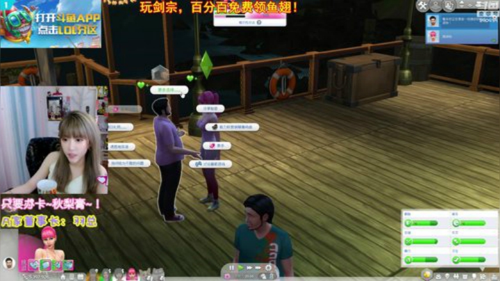 黑板君爱喝酸奶发布了一个斗鱼视频2020-07-20