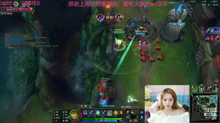 进来看看你的宝贝 2020-07-19 15点场