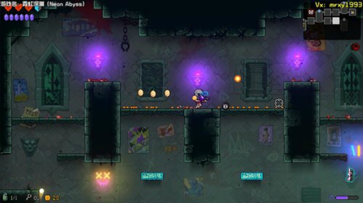 【漏】霓虹深渊  今日目标 解锁隐藏 2020-07-19 21点场