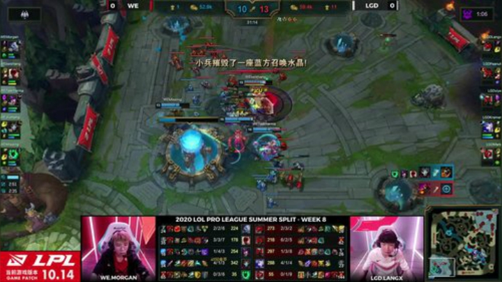 三年老酒发布了一个斗鱼视频2020-07-20