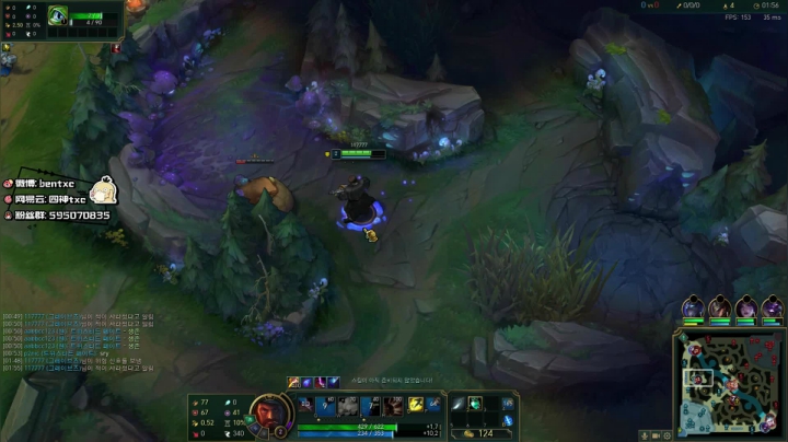 韩服冲冲冲 253872 2020-07-20 19点场