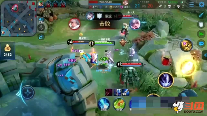 再发一次