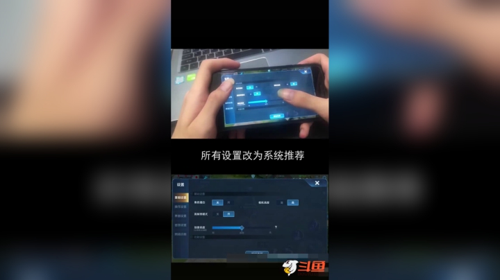 露娜大招滑不出第一种是设置问题，第二种是没有加方向键