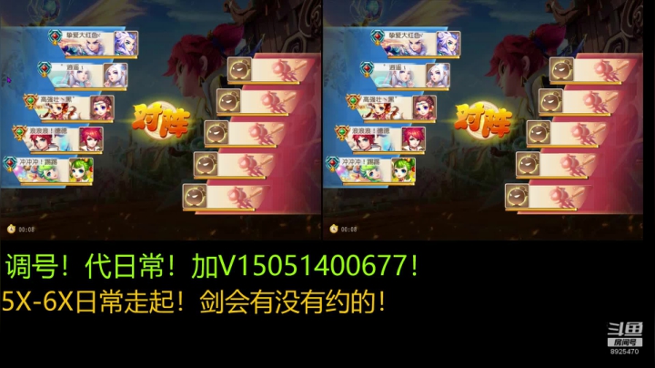 _2020-07-04-13-42-09