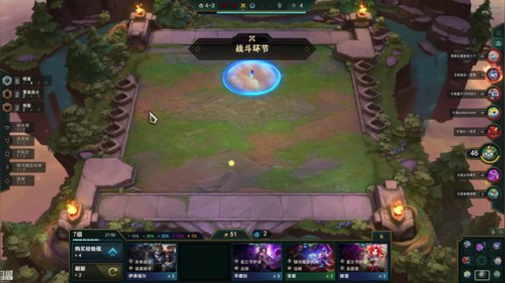 黑板君爱喝酸奶发布了一个斗鱼视频2020-07-20