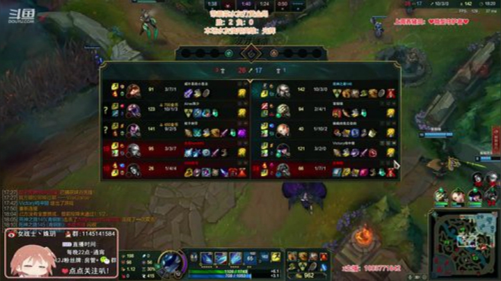 藤一的小幸运发布了一个斗鱼视频2020-07-20