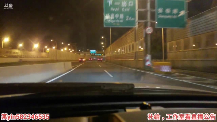 黑人毅taxx首秀 2020-07-20 00点场