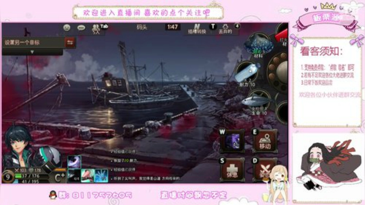 问题少女板栗 2020-07-17 20点场