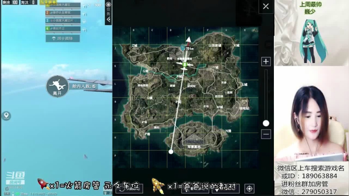 有车位噢～可甜可咸，可钢可柔… 2020-07-17 00点场