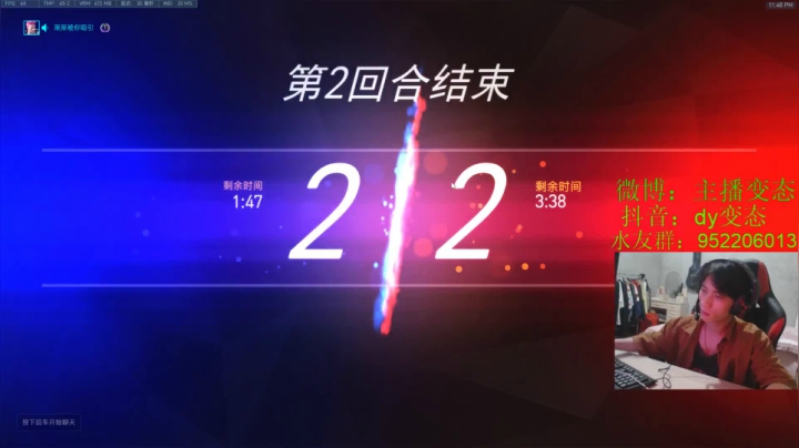 想冲前10的半藏 2020-07-19 23点场