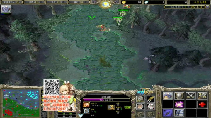 充满希望美好的一天开始了 2020-07-19 23点场