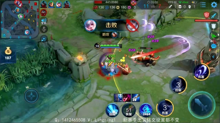 草鞋露娜了解一下 2020-07-20 17点场