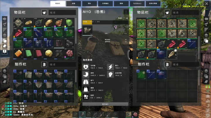 ATLAS 探索中,木排漂流记 2020-07-20 14点场