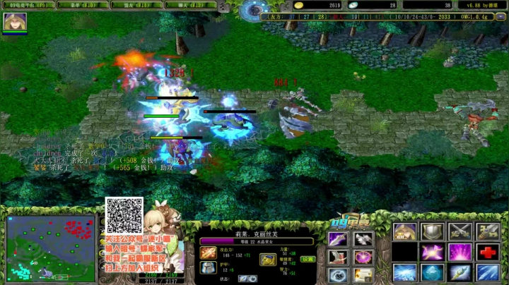 充满希望美好的一天开始了 2020-07-20 03点场