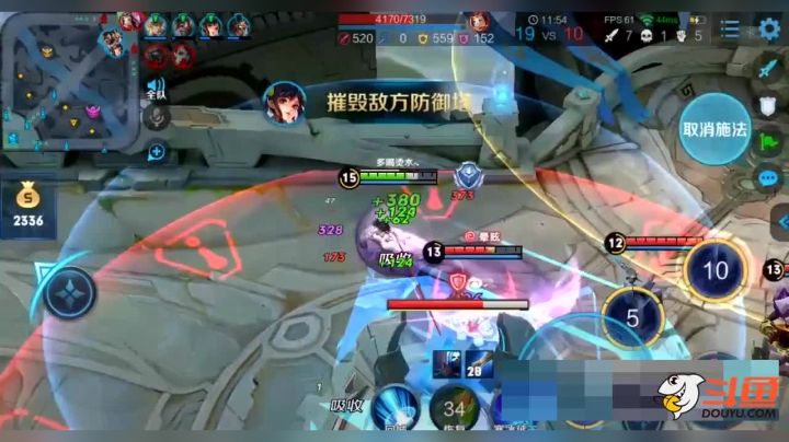 当露娜上高地时一定要注意