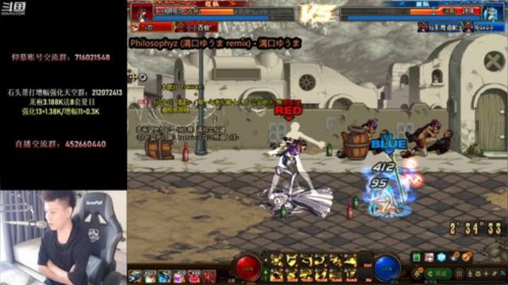 公平PK场 3V3匹配~！ 2020-07-20 14点场