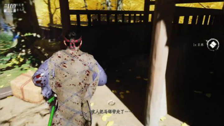 对...对...对马岛 搞起 2020-07-19 23点场