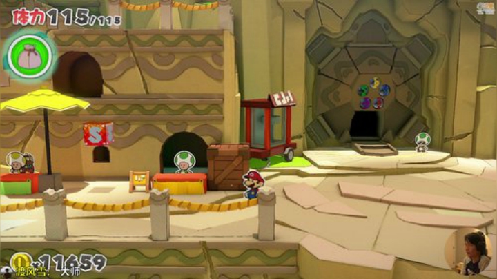 嘉啊123发布了一个斗鱼视频2020-07-20