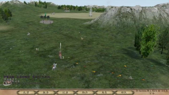 原始大陆.没事.我溜达 2020-07-19 16点场